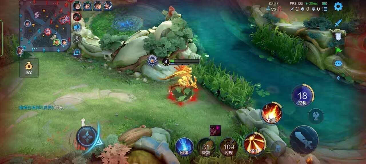 王者荣耀擎天柱 - ��ȸ¥��ƽ��Ӣ���辅助预览图